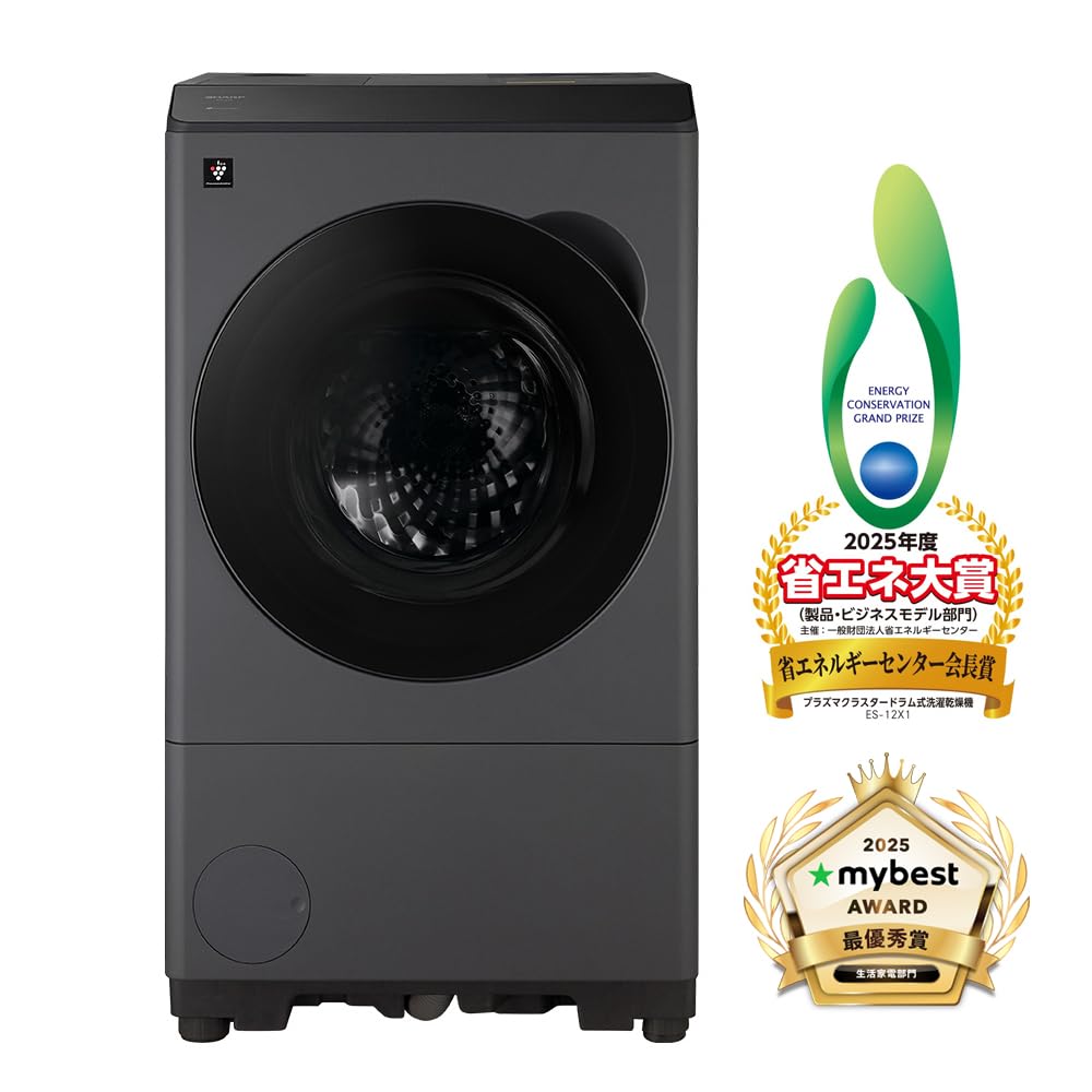 Amazon | シャープ ドラム式洗濯機 洗濯12㎏ 乾燥6㎏ ヒートポンプ+